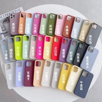 Haohuaxin Nouveau Design Silicone Phone Case Business Design pour Apple