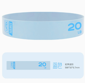 Banda de resistencia de látex para yoga, levantamiento de glúteos, ejercicio de piernas, fitness, moldeado de piernas, ejercicio de fuerza central, cierre de hebilla suave y resistente - Product Image 5