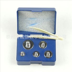 100g weights (for pan balances), balance accessories, balance hooks, specializing in middle school teaching instruments. - Product Image 1