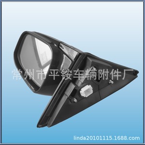 Ensemble de rétroviseurs Honda Accord 2003-2007 Noir ABS Miroir plat Pièce 76200-SDA-H01 - Product Image 5