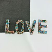 Patch brodé en perles et sequins en forme de palmier, personnalisé, thermocollant, fait main, pour vestes, vêtements et chapeaux DIY