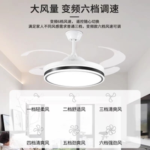 Quạt trần đèn tích hợp 42 inch, động cơ DC mạnh mẽ, 4 cánh nhựa thu vào, điều khiển từ xa Bluetooth, tích hợp đèn. - Product Image 2