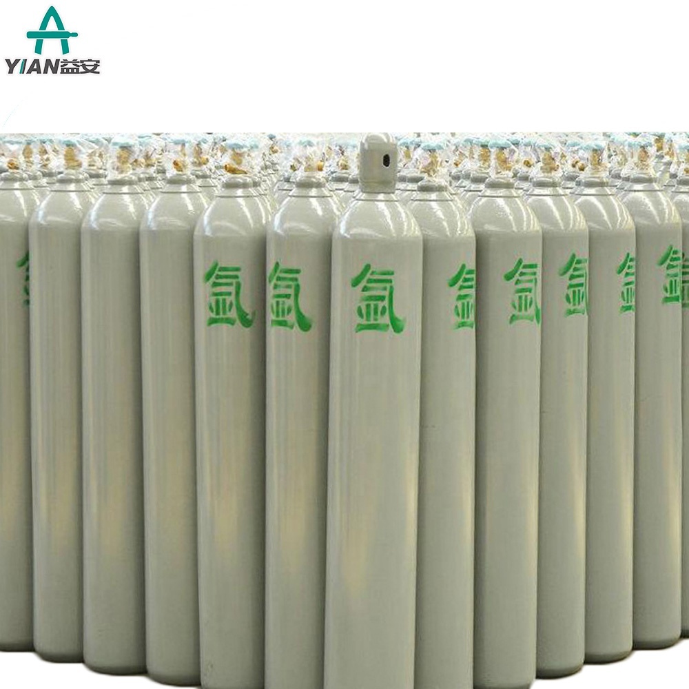 40L аргоновый промышленный газ, цена, высокочистый аргоновый газ