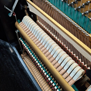 Piano Acústico Vertical <span class=keywords><strong>Yamaha</strong></span> U1D Original Restaurado de Japón, 88 Teclas, Madera Sólida, para Principiantes y Práctica en Casa - Product Image 2