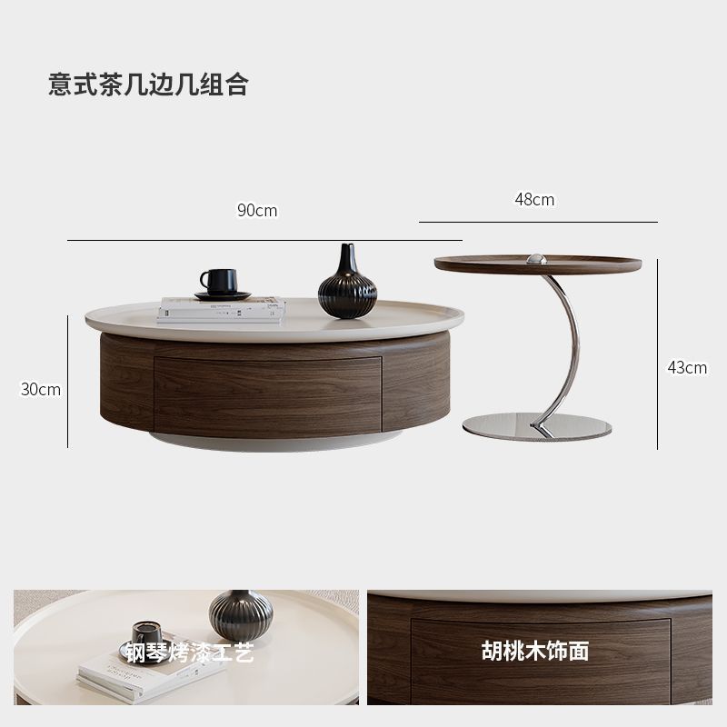 Os coffee table set