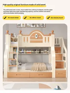 Lits superposés multifonctionnels en bois massif au design minimaliste pour enfants et adultes, petits appartements, lits superposés à deux étages - Product Image 2