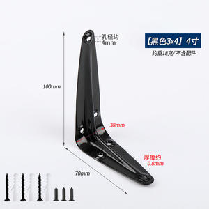 Soporte de acero triangular montado en la pared de hierro para tablero de capas Material de partición Capacidad de carga - Product Image 2