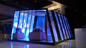 <strong>LED</strong> Film Screen <strong>P10</strong> High Resolution <strong>LED</strong> <strong>Display</strong> - Product Image 4