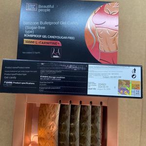 Le <span class=keywords><strong>capsule</strong></span> di chetone ridotto a prova di zucchero senza zucchero a prova di fagiolo bianco Qianmei migliorano la densità ossea chetogenica - Product Image 2