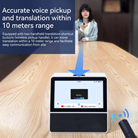 Double traducteur à écran tactile synchronisé de 7 pouces, rapide et précis, WiFi 5G, plusieurs options de connexion