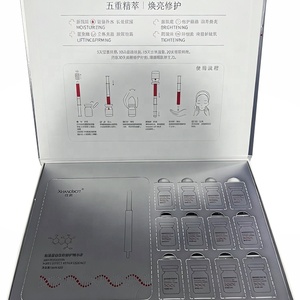 Kit d'Essence de Sérum Facial Protéiné Anti-rides, Liftant, Rajeunissant et Raffermissant, Sans Injection, Marque Privée pour Salons de Beauté - Product Image 5