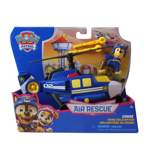 พาวพาโทรล แอร์เรสคิวล์ทีม ซีรีส์ ของเล่นใหม่แกะกล่อง รถกู้ภัยการ์ตูนสุนัข ของเล่นเด็กของแท้ ของเล่นการ์ตูนจากภาพยนตร์ - Product Image 4