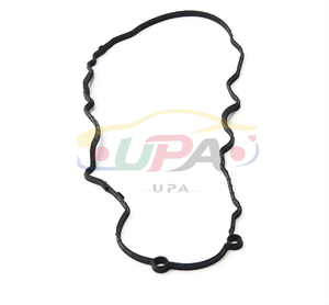 22441-2M810 224412M810 JUNTA DE LA TAPA DE BALANCINES para hyun-dai ki-a 22441 2M810 - Product Image 4