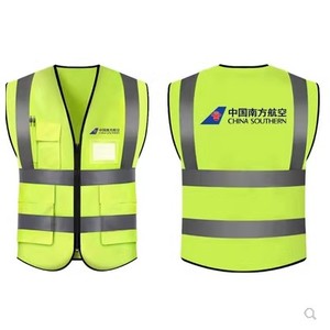 <span class=keywords><strong>Ropa</strong></span> reflectante con logotipo personalizado <span class=keywords><strong>de</strong></span> fábrica, <span class=keywords><strong>ropa</strong></span> <span class=keywords><strong>de</strong></span> <span class=keywords><strong>trabajo</strong></span> <span class=keywords><strong>de</strong></span> seguridad, uniforme <span class=keywords><strong>de</strong></span> construcción, Reflector <span class=keywords><strong>de</strong></span> <span class=keywords><strong>trabajo</strong></span> <span class=keywords><strong>de</strong></span> alta visibilidad, chaleco <span class=keywords><strong>de</strong></span> señal - Product Image 3