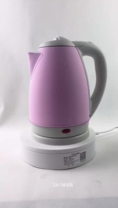 กาต้มน้ำไฟฟ้าไร้สายทำจากสเตนเลสขนาด2ลิตรพร้อมการควบคุมอุณหภูมิเครื่องใช้ในครัวสำหรับใช้ในครัวเรือน - Product Image 6