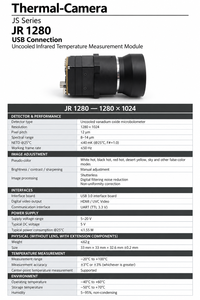 Module d'imagerie thermique VOx non refroidi JR1280, 1280 × 1024, pas de pixel de 12μm, USB3.0, UVC, noyau de caméra de mesure de température - Product Image 4