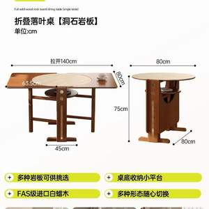 Mesa de comedor ovalada plegable de madera maciza para apartamentos pequeños, diseño que ahorra espacio - Product Image 3