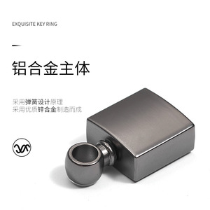 Aluminum Alloy <b>Key</b> Ring Zinc Alloy Spring Design Office Use Business Gift - Product Image 1