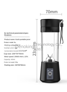 380ml Black Manual Shaker <strong>Blender</strong> Home Appliances Portable Juicer With 6 Blades USB Rechargeable Electric Protein Shaker <strong>Blender</strong> - Product Image 2