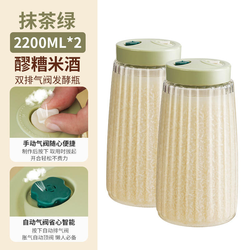 แพ็คคู่ ขนาด 2200 มล. แบบวาล์วคู่