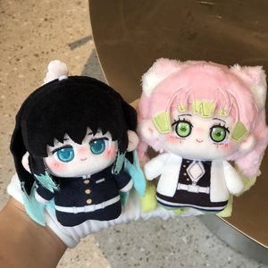 Llavero de peluche de 10 cm de Demon Slayer, colgante de muñeco de algodón de anime Kimetsu No Yaiba, juguete de peluche suave y lindo para mochila, amuleto, regalo - Product Image 2