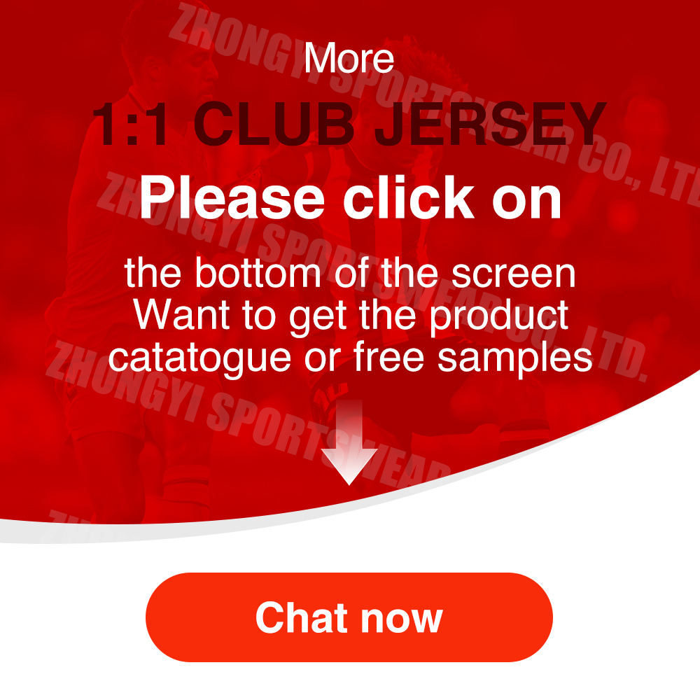 เสื้อสโมสร 1:1