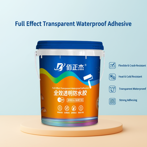 Revêtement imperméable de 5KG Tuiles de toit en béton d'argile rajeunissant améliore la couleur fournit un revêtement mural imperméable brillant - Product Image 2