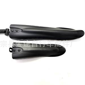 Garde-boue avant de vélo Jintu en plastique noir, grande taille, modèle Flying Fish Tail, pour la modification et l'amélioration des VTT - Product Image 1