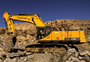 Concessionnaire agréé d'usine LIUGONG CLG970E, excavatrice lourde de 70 tonnes, excavatrice hydraulique sur chenilles de 70 tonnes pour l'exploitation minière - Product Image 2