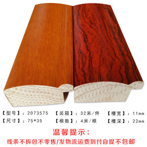 Molduras de Madera de Pino, Diseño Tradicional, Duraderas, 2073575 - Product Image 5