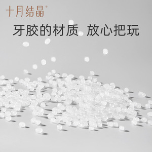 Brosse de bain en silicone pour bébé October Crystal, vert menthe, pour l'élimination des croûtes de lait et le bain des tout-petits - Product Image 5