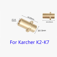 Kit de accesorios para lavadora a presión eléctrica de alta presión Karcher K, boquilla de chorro de manguera de agua para limpieza de tuberías de alcantarillado