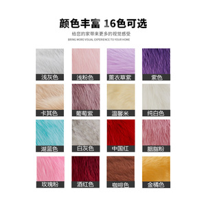 Ensemble de coussins pour baie vitrée en peluche bordeaux, en fibre acrylique ultra douce, couleur unie, pour rebord de fenêtre et décoration intérieure - Product Image 4