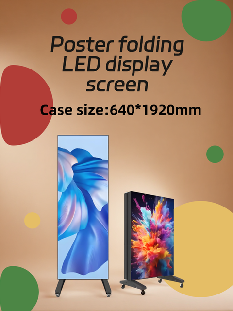 Foldable and Movable LED Display Screen 640*1920mm Waterproof LED Poster Display P1.53 Poster LED Indoor Display