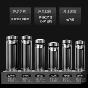 Nuevas llegadas 2026: Vasos deportivos de acero inoxidable, botellas de agua de vidrio al por mayor de Zhejiang, artículos de bebida ecológicos de moda. - Product Image 4