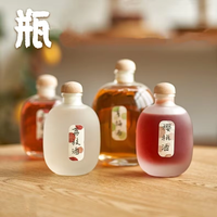 Günstigere 100ml 250ml 350ml 500ml Leere Klare/Mattierte Wein-, Likör-, Spirituosen- und Wodka-Glasflaschen mit Holzkorken zum Trinken