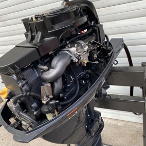 <span class=keywords><strong>Moteur</strong></span> <span class=keywords><strong>hors</strong></span>-<span class=keywords><strong>bord</strong></span> 4 temps haute performance 20 CV à arbre long compatible avec YAM-A-HAS F20 - Product Image 6