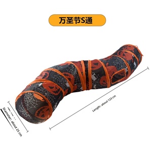 Tunnel pliable pour chat sur le thème d'Halloween, <span class=keywords><strong>tube</strong></span> de jeu pliable en forme de S pour animaux de compagnie, idéal pour les fêtes de Noël des chatons - Product Image 6