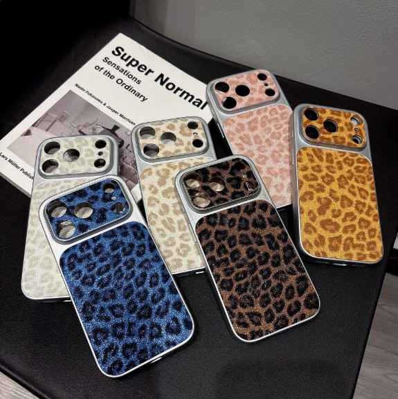 Leopard Print Shockproof Phone Case, Fashion Trend Protective Cover for iPhone All Series Smartphones
