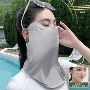 หมวกกันน็อคโพลีเอสเตอร์ระบายอากาศผ้าคลุมหน้าปรับแต่งได้หมวกตาข่าย - Product Image 3