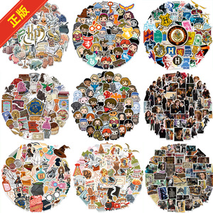 50 Pegatinas <span class=keywords><strong>de</strong></span> Malfoy y Hermione para Diario, Estilo Nórdico, Oficialmente Licenciadas para la Academia - Product Image 2