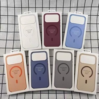 Coque antichoc transparente ultra-claire en PC rigide anti-jaunissement avec protection d'objectif pour iPhone 18 17 16 Pro Max