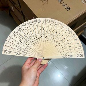 พัดไม้สำหรับงานแต่งงาน - Product Image 1