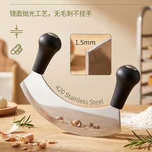 Dual Purpose Stainless Steel 7 Inch Cutting Knife Cheese Pizza <b>Cutter</b> Noodle <b>Cutter</b> - Product Image 3