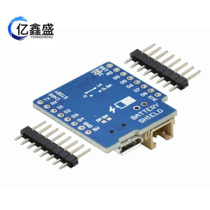 Carte de charge et de suralimentation D1 Mini pour batterie Li-ion monocellulaire, pour prototypage Arduino - Product Image 3