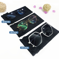 Pochette en microfibre personnalisée pour lunettes de vue et de soleil, avec cordon de serrage, en gros, articles en stock