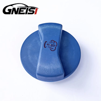 Tapa del depósito de agua auxiliar para Audi Q7 A6 A3 A2 A4 Volkswagen Polo Touareg Passat 1J0121321B 3B0121321