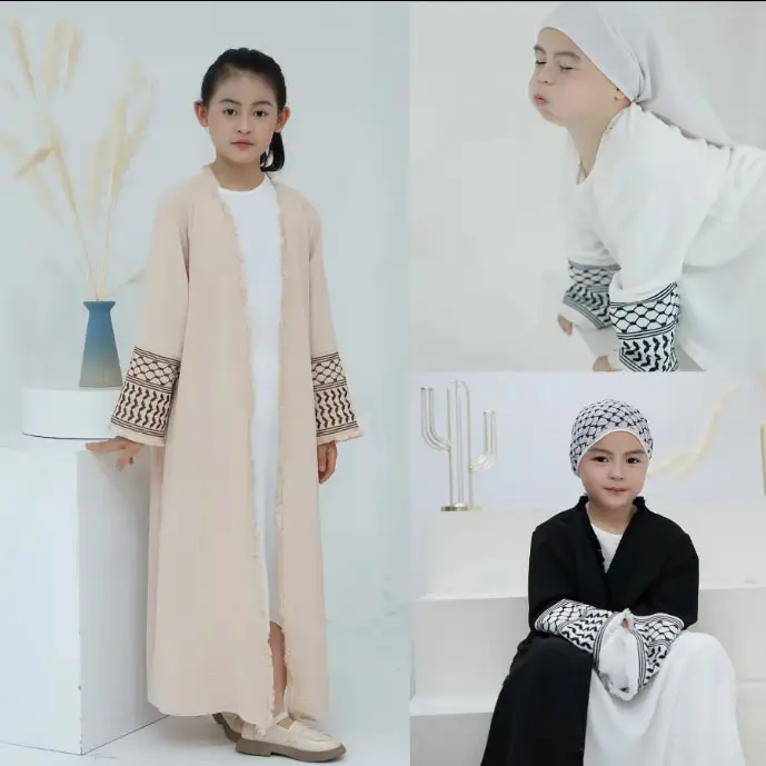 लिमनिंग इस्लामिक कपड़े जैज़ कढ़ाई फ़िलिस्तीन अबाया रमज़ान लड़कियाँ अबाया महिला मुस्लिम पोशाक बच्चों के कार्डिगन