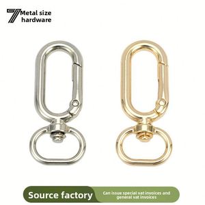 Anillo de resorte de moda con forma de D, hebilla en forma de 8, accesorios de ferretería para equipaje de aleación de zinc, llavero de colgado rápido con forma de D - Product Image 2