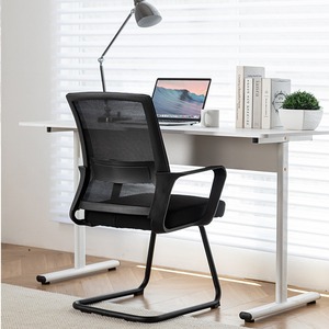 Silla de Oficina Ergonómica con Reposabrazos Fijos, Función de Inclinación Giratoria para Uso en el Hogar y la Oficina - Product Image 1
